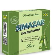 بهترین و طبیعی ترین برندها زیبایی را به پوست خود ارمغان دهید