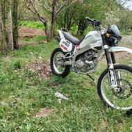 آمیکو xr186