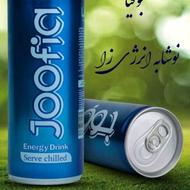 استخدام بازاریاب مواد غذایی
