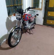موتور 250 فول