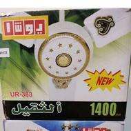 پنکه موتور سنگین با طراحی زیبا