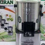 سبزی خردکن سبز ایران