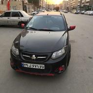کوییک ار مشکی قرمز