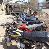 موتور هوندا مزایده روشن