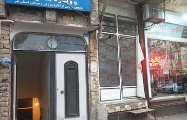 اجاره خانه ویلایی 200متری بر خیابان اصلی