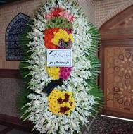 تاج گل برای ترحیم شادی جشن و نمایشگاه بین المللی سبد گل