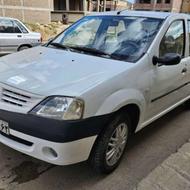 خوش رخ وزیبا درجه یک