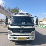 الوند 8ونیم مدل 1400