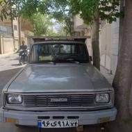 مزدا آماده کار