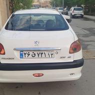 206صندوقدارv8