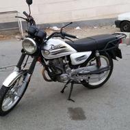 دینو 150طرح باکسر