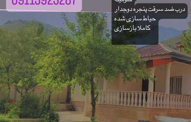 فروش ویلا روستایی