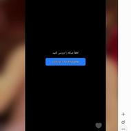 نصب کنترل و سیستم هوشمند کولرهای ابی همراه باسرویس کامل