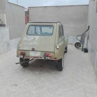 ژیان کلاسیک