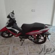 موتور گلکسی SYM130