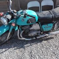 ایژ روسی 350