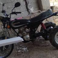فروش هوندا مزایده سه چرخ