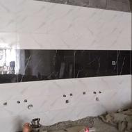سنگ کار و کاشی
