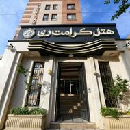 استخدام پرسنل نیروی خدماتی