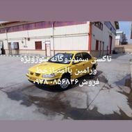 فروش تاکسی ویژه ورامین مدل 1388 دوگانه سوز