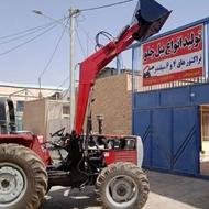 بیل جلو تراکتور 475 اتوماتیک