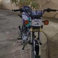 چابهار صیدآباد