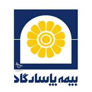 استخدام در شرکت بیمه پاسارگاد