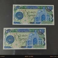 اسکناس کلکسیونی