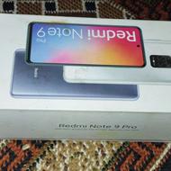 یه کارتون همراه شارژر نت نه پرو پیدا شده