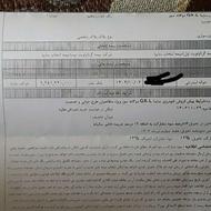 حواله ساینا GXL دوگانه
