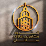 دعوت به همکاری
