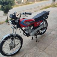 موتور مزایده ای