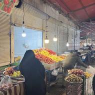 اجاره مغازه مناسب میوه فروشی داخل بازار روز