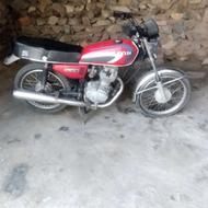 موتور سیکلت مزایده