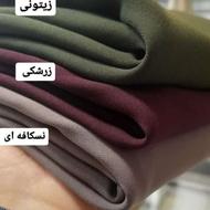 مقنعه های کرپ وبروجرد