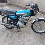 موتور مزایده