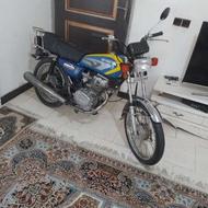موتور هندا 125
