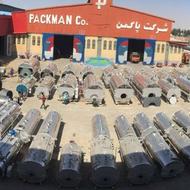 استخدام کارشناس IT مسلط به شبکه و سخت افزار