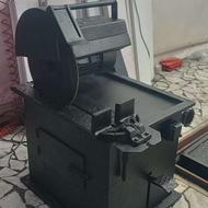 اره آب صابونی و اره آتیشی