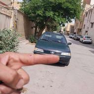 آردی مدل 84 خانگی تمیز
