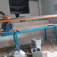 دستگاه فرز آبی