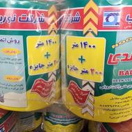 عاملیت پخش انواع نخ عدل بندی ابهر زنجان در غرب