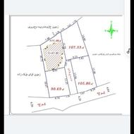 فروش زمین ییلاقی در الاشت روستای لرزنه
