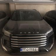 اکستریمvx مدل1403