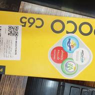 پوکو C65 128gb