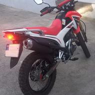 تریل فلات200