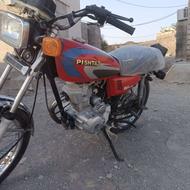 دشتیاری پلان