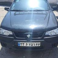 اریسان 94 فقط 200