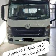 دایون6تن خشک 1402 تحویلی 403