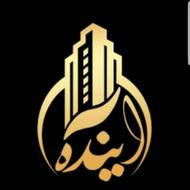 مشاور املاک